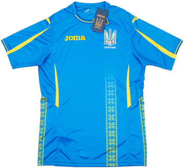 Ukraine Away Shirt 2017/18