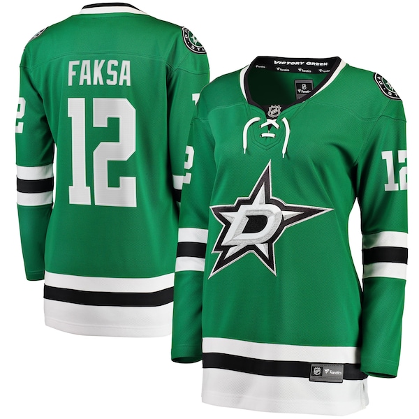 Dallas Stars Home Jersey 2026/27