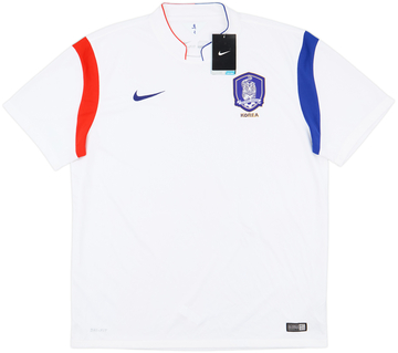 South Korea Away Shirt 2014/15