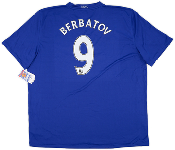Manchester United Third Shirt 2008/09