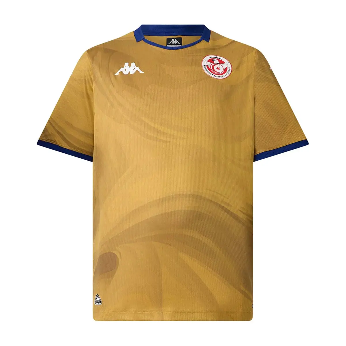 Tunisia Third Shirt 2025/26