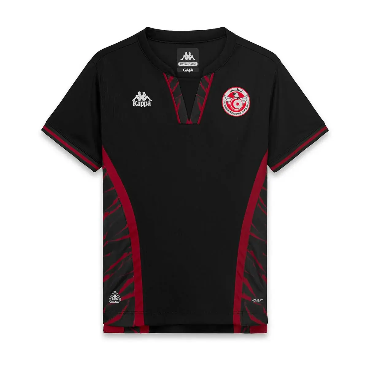 Tunisia Special Shirt 2026