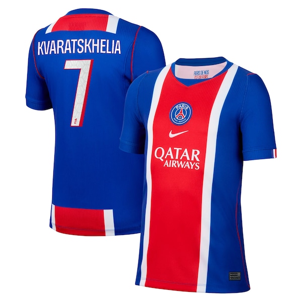 Paris Saint-Germain Maillot domicile 2026/27