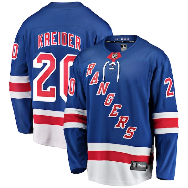 New York Rangers Camiseta local 2026/27