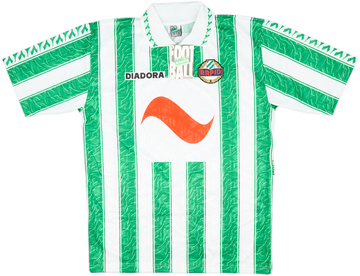 SK Rapid Wien Heimtrikot 1996/98