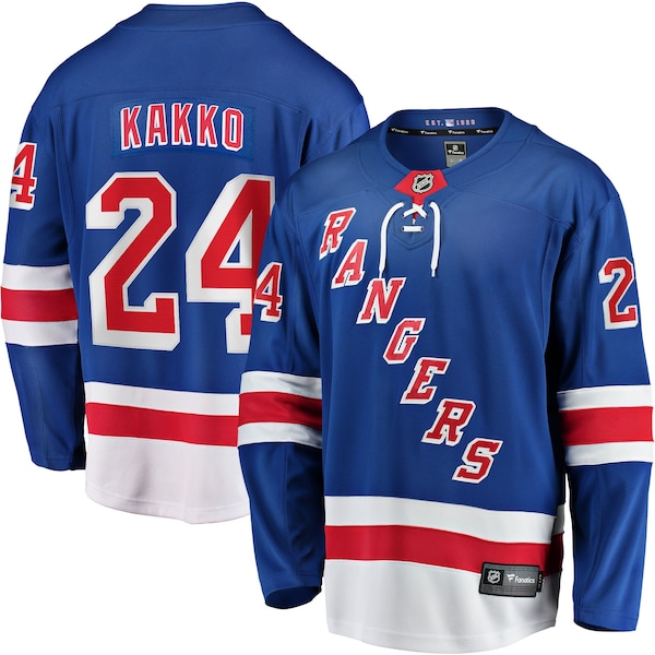 New York Rangers Heimtrikot 2026/27