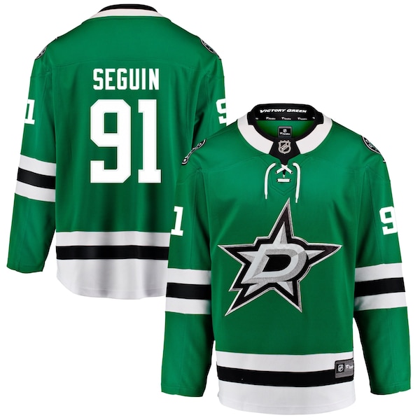 Dallas Stars Home Jersey 2026/27