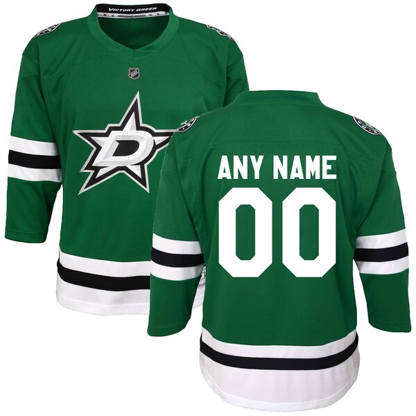 Dallas Stars Maillot domicile 2020/21
