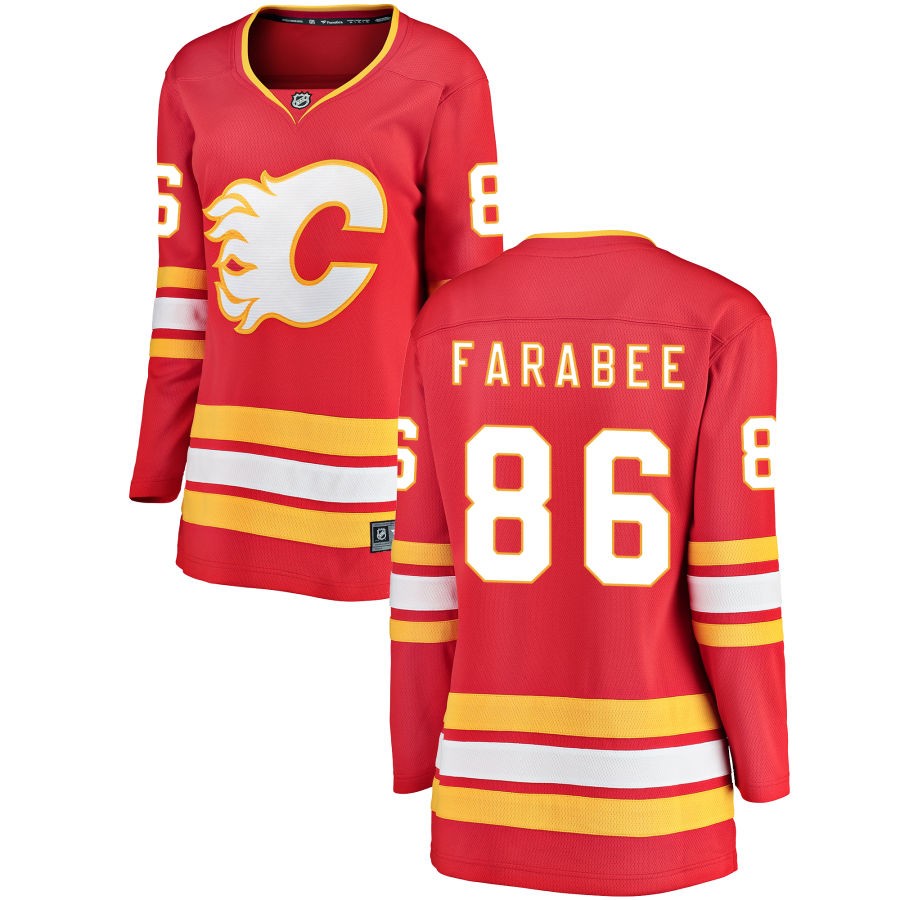 Calgary Flames Home Jersey 2026/27