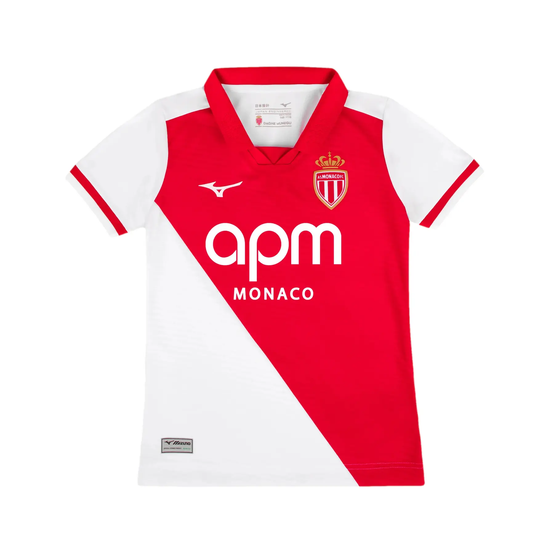 AS Monaco Heimtrikot 2026/27