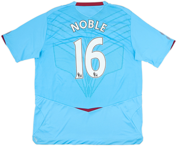 West Ham United Away Shirt 2008/09