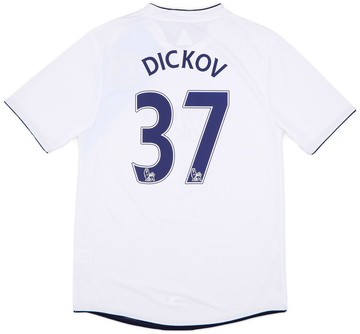 Manchester City Third Shirt 2007/08
