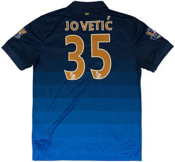 Manchester City Away Shirt 2014/15