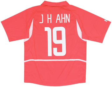 Südkorea Heimtrikot 2002/03