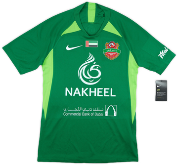 Al-Ahli Away Shirt 2019/20