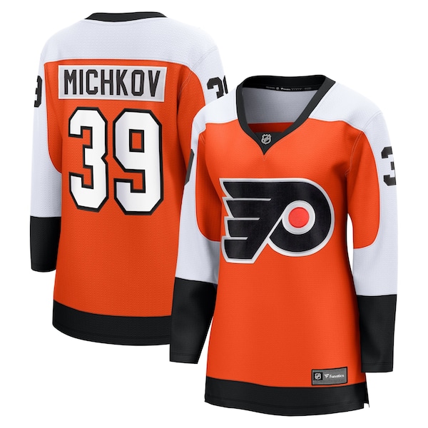 Philadelphia Flyers Maillot domicile 2026/27