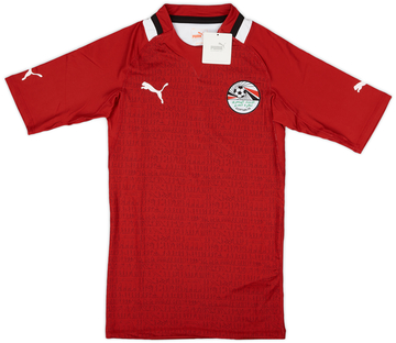 Ägypten Heimtrikot 2012