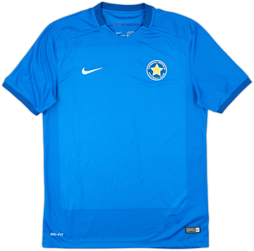 Asteras Tripolis Away Shirt 2015/16