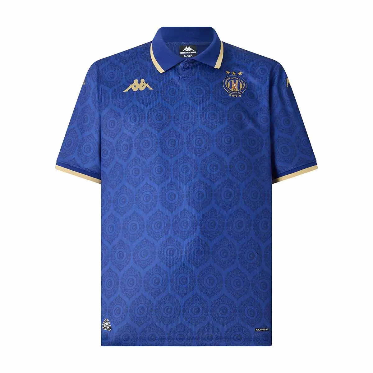 Espérance Tunis Third Shirt 2025/26