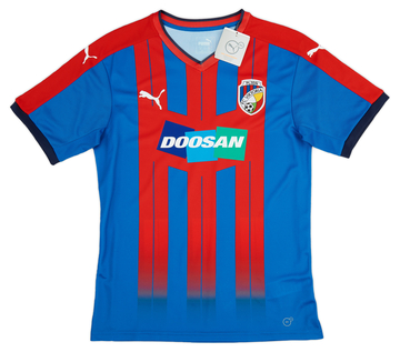 FC Viktoria Plzeň Thuisshirt 2017/18