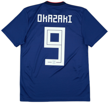 Japan Thuisshirt 2018/19
