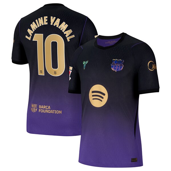 Futbol Club Barcelona Maillot extérieur 2026/27