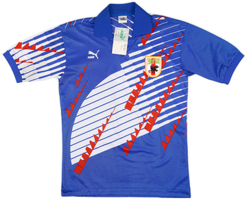 Japan Home Shirt 1993