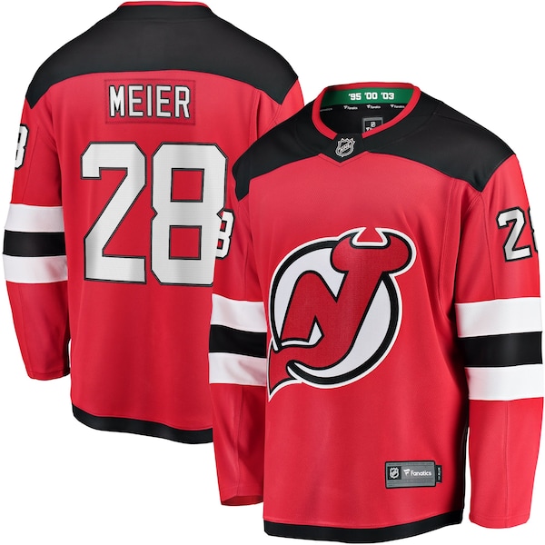 New Jersey Devils Heimtrikot 2026/27