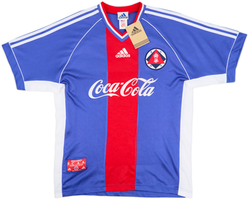 China Third Shirt 1998/99
