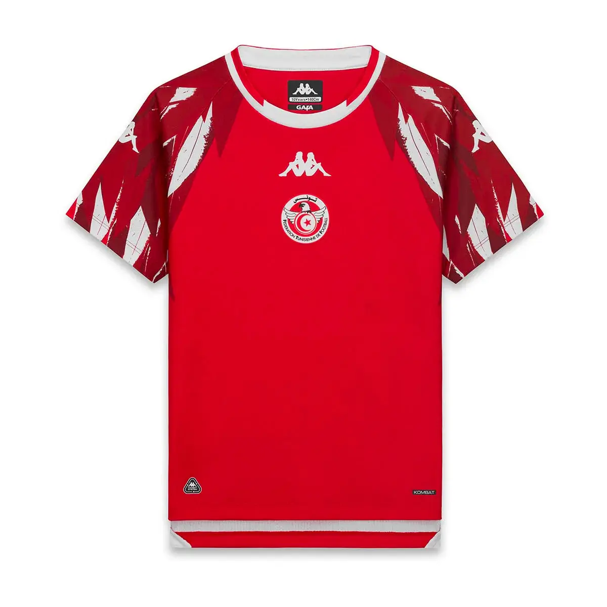 Tunisia Away Shirt 2026