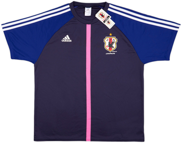 Japan Heimtrikot 2012/13