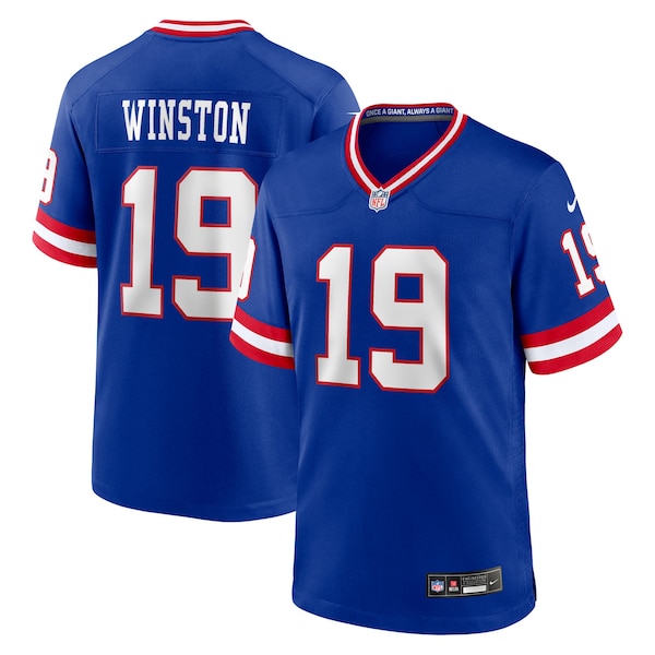 New York Giants Alternate Jersey 2026/27