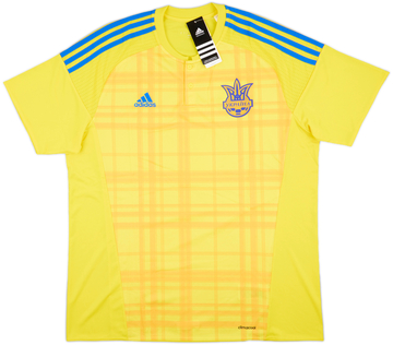 Ukraine Home Shirt 2016/17