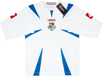 Panama Away Shirt 2007/08