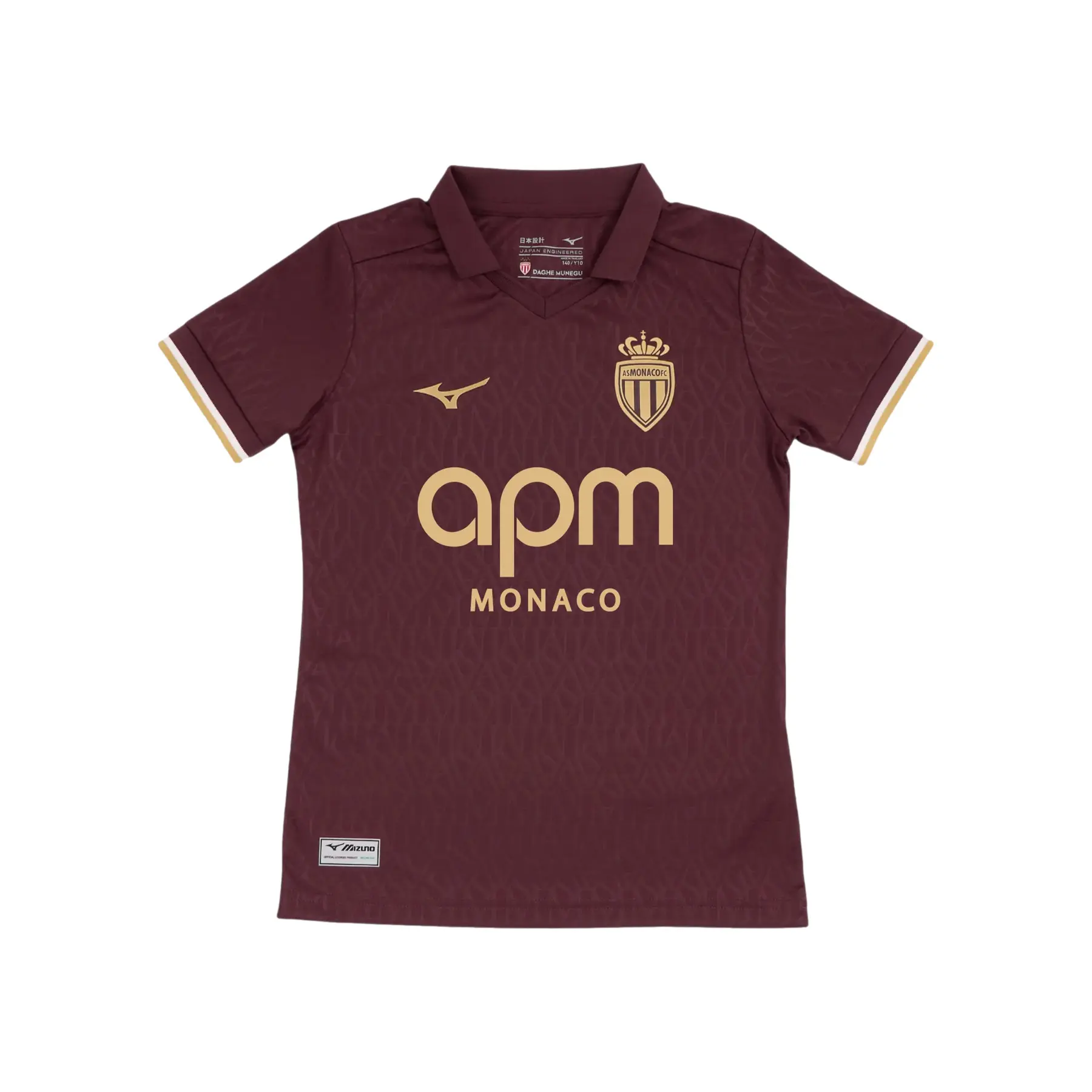 AS Monaco Auswärtstrikot 2026/27