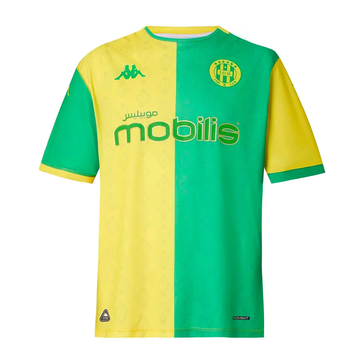JS Kabylie Speciaal Shirt 2025/26
