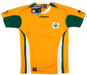 Ivory Coast Home Shirt 2004/05