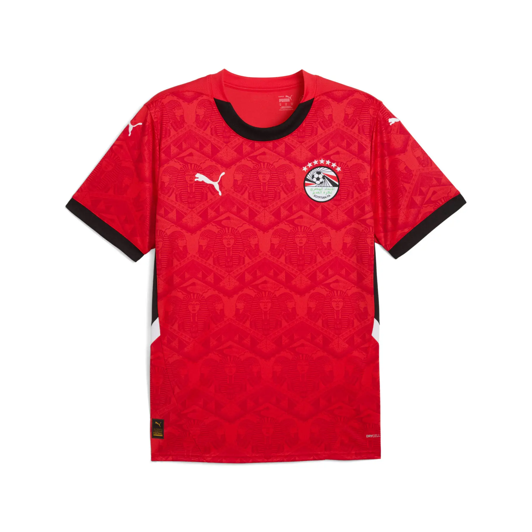 Egypt Home Shirt 2025