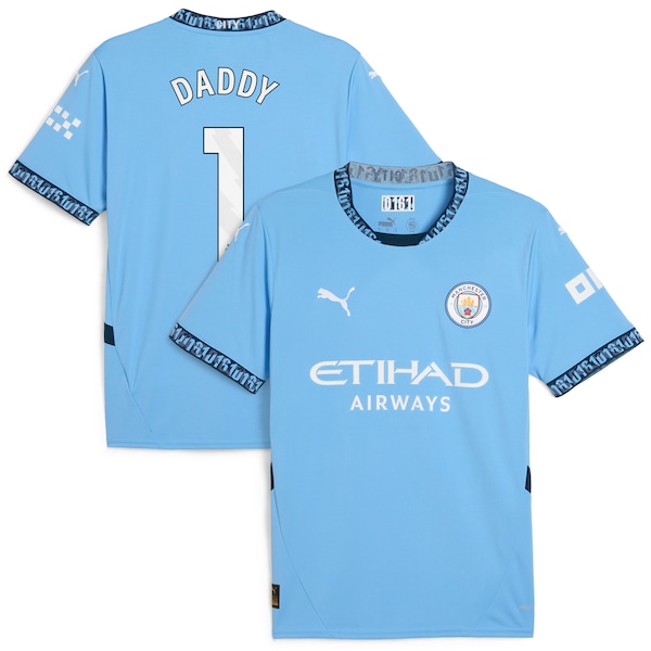 Manchester City Home Shirt 2024/25