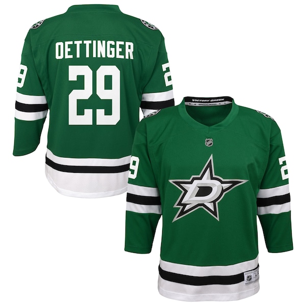 Dallas Stars Home Jersey 2026/27