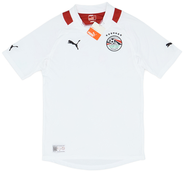 Egypt Away Shirt 2012/13
