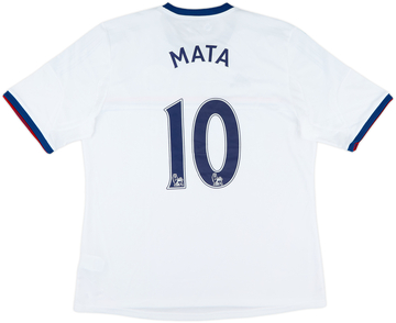 FC Chelsea Camiseta visitante 2013/14