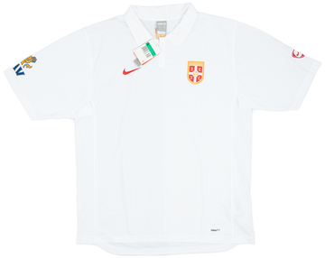 Serbia Third Shirt 2007/08