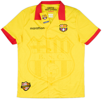 Futbol Club Barcelona Thuisshirt 2017/18