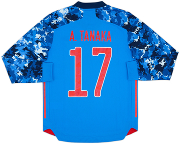 Japan Heimtrikot 2020/21