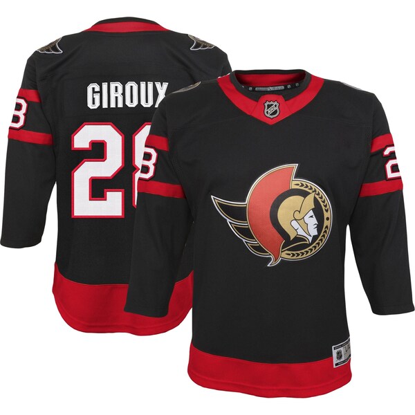 Ottawa Senators Maillot domicile 2020/21