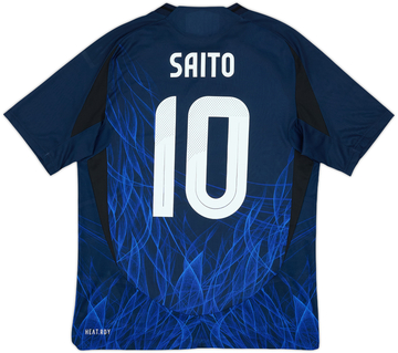 Japan Home Shirt 2024