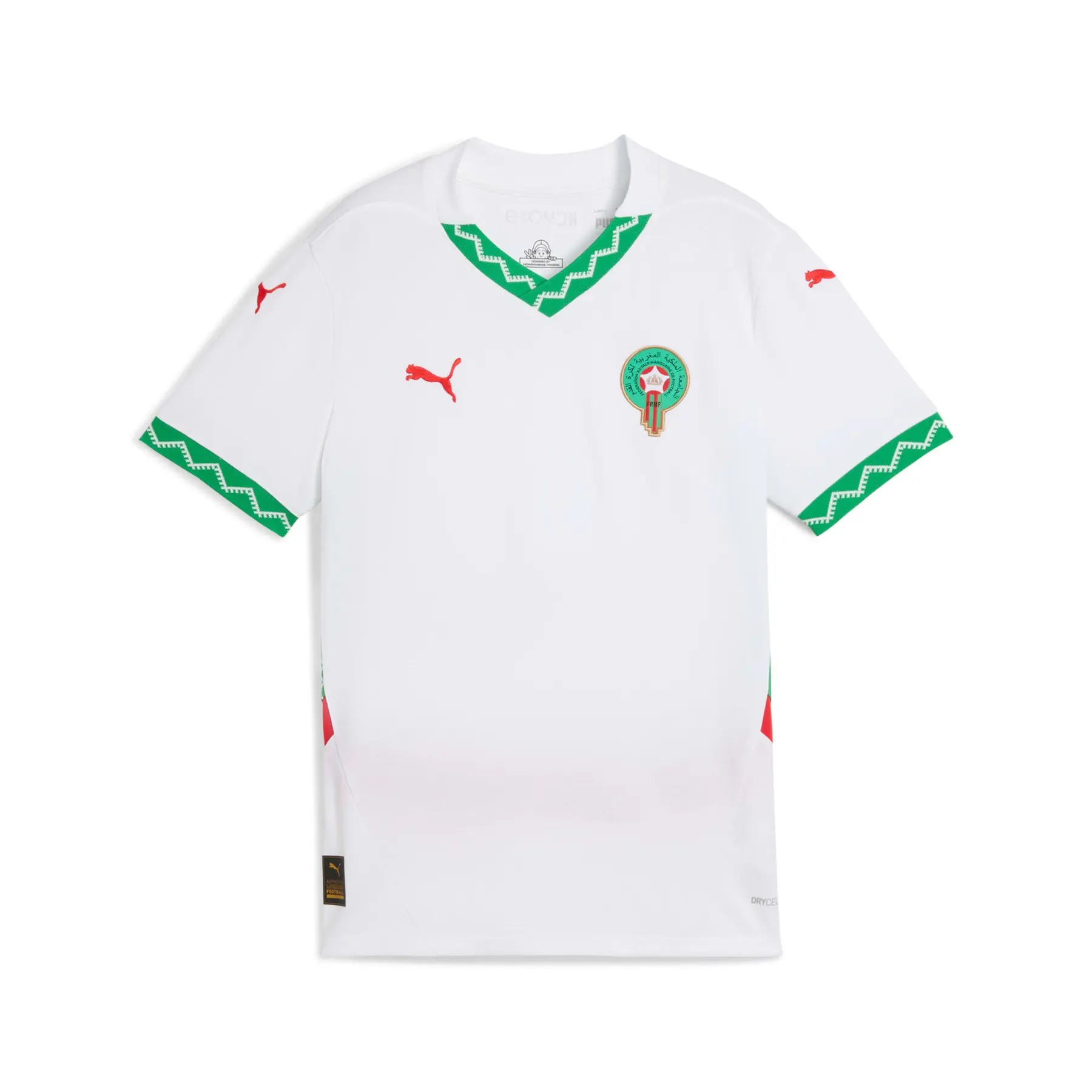 Marruecos Camiseta visitante 2025