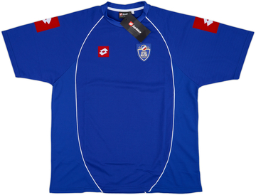 Serbia Home Shirt 2003/05
