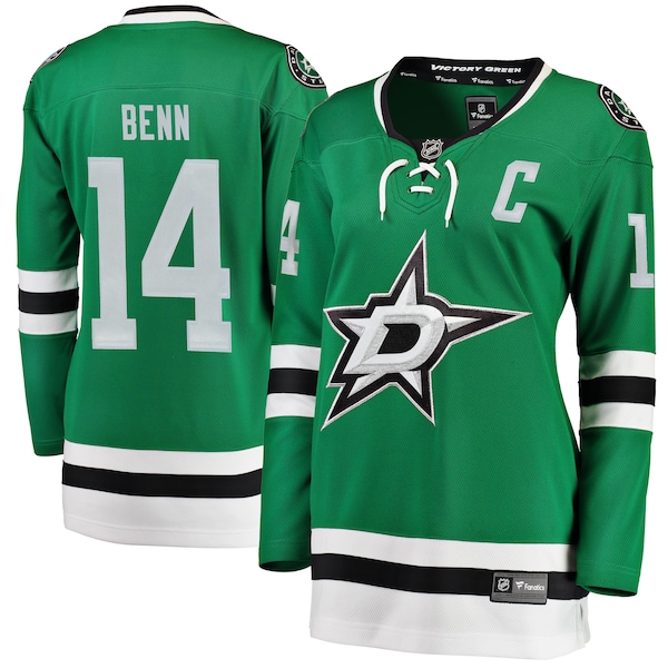 Dallas Stars Home Jersey 2026/27
